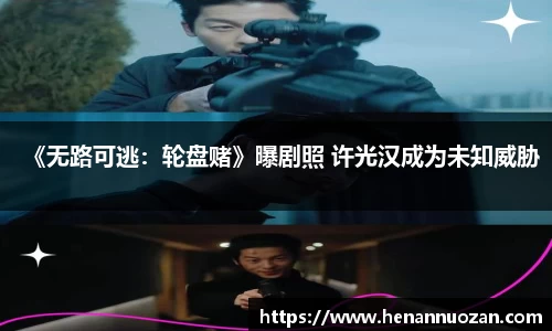 NG大舞台有梦你就来